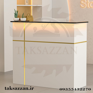 میز کانتر پیشخوان پذیرش و منشی مدل T280