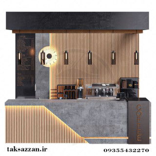 میز کانتر پذیرش مدل t457